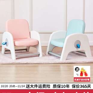 儿童沙发可升降调节花生桌宝宝小椅子婴儿学座椅幼儿学习桌椅