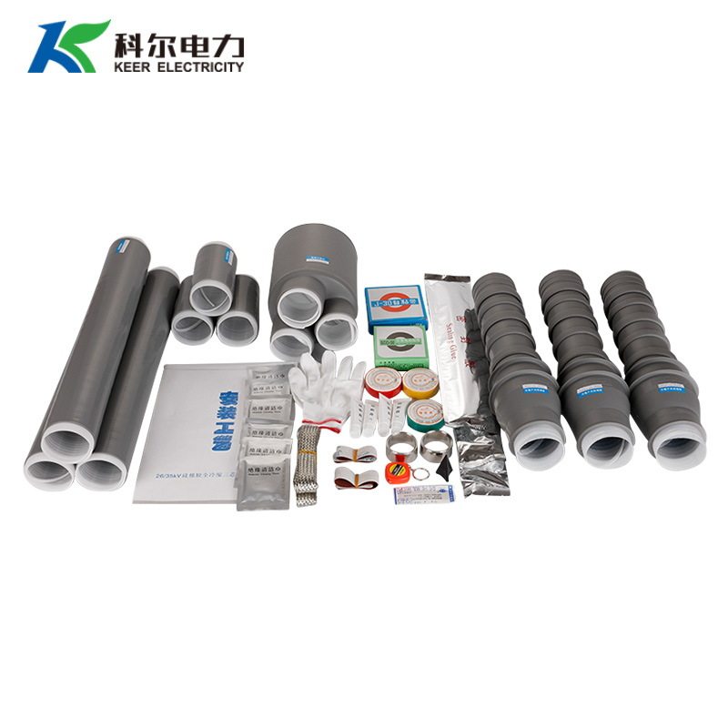 科尔35KV冷缩电缆终端头 三芯户内电缆头NLS-35-3.1冷缩电缆终端