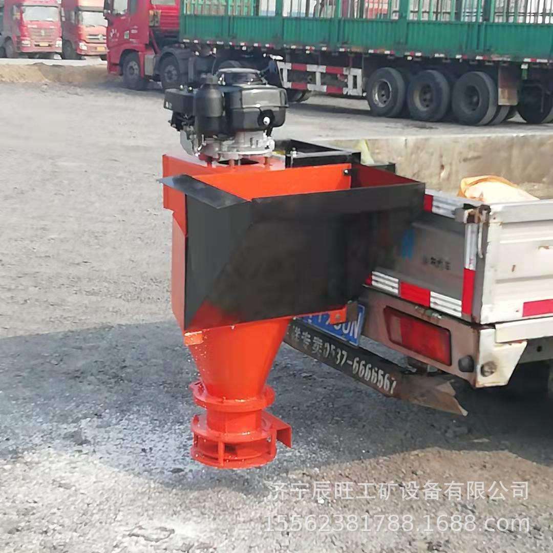 道路除雪融雪剂撒布机车载式小型撒布机冬季破冰清扫抛洒机