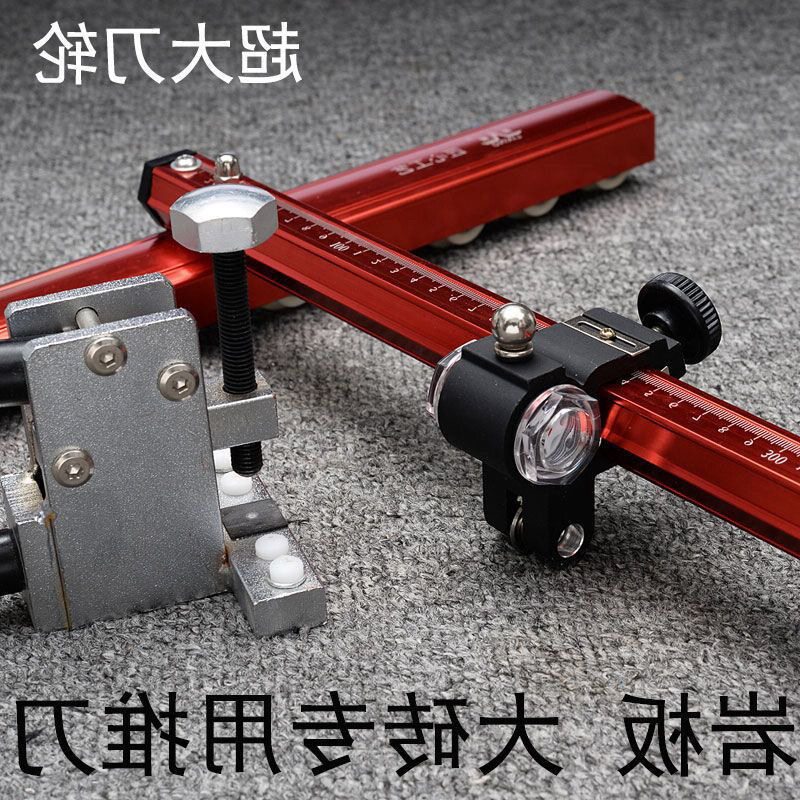 型瓷砖推刀划刀瓦工地砖切割工具瓷砖开界器开界钳夹子切割