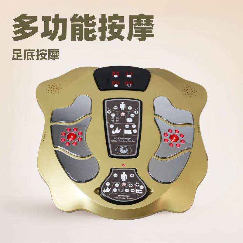尧上多功能足低按摩器电动脚底足疗机穴位养生加热按摩器