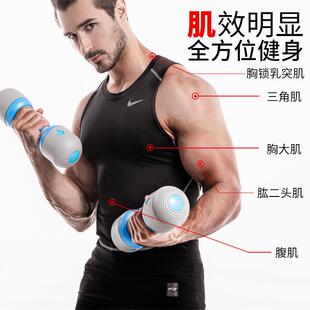 新款哑铃儿童款小学男生可调节重量青少年健身家用初中生握练力气