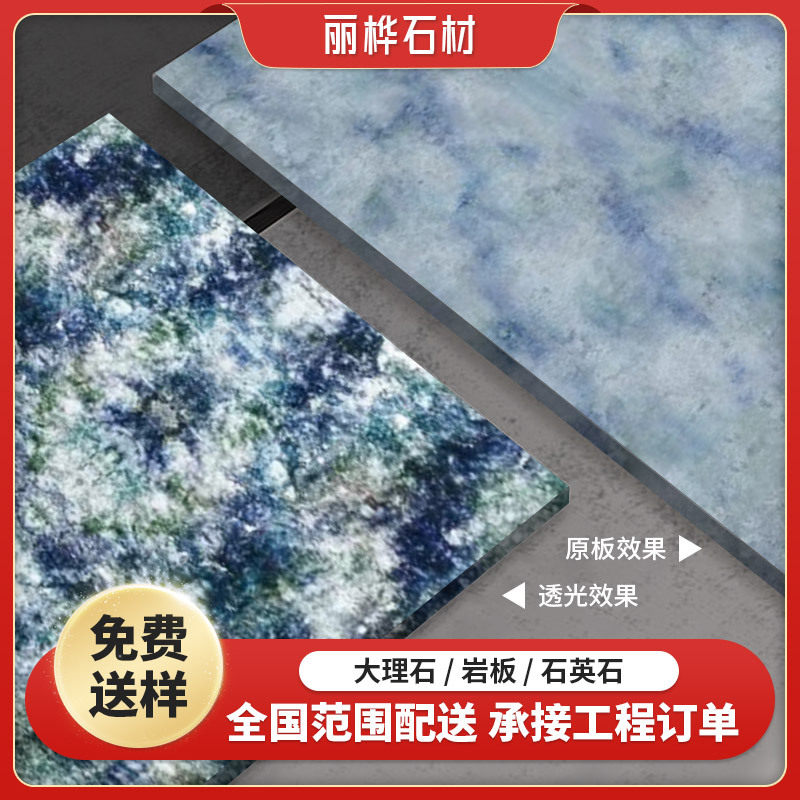 云浮石材厂石英石商场地板墙面台面白色楼梯无机人造水磨人造石