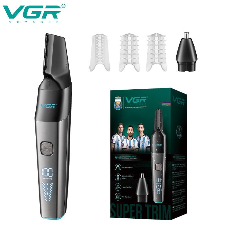 VGR603新款二合一多功能剃毛器IPX5级水洗USB充电鼻毛修剪器