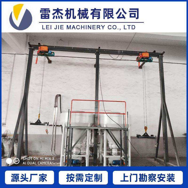 PVC配混线自动计量供料系统颜料粉体液体自动计量称重供料设备