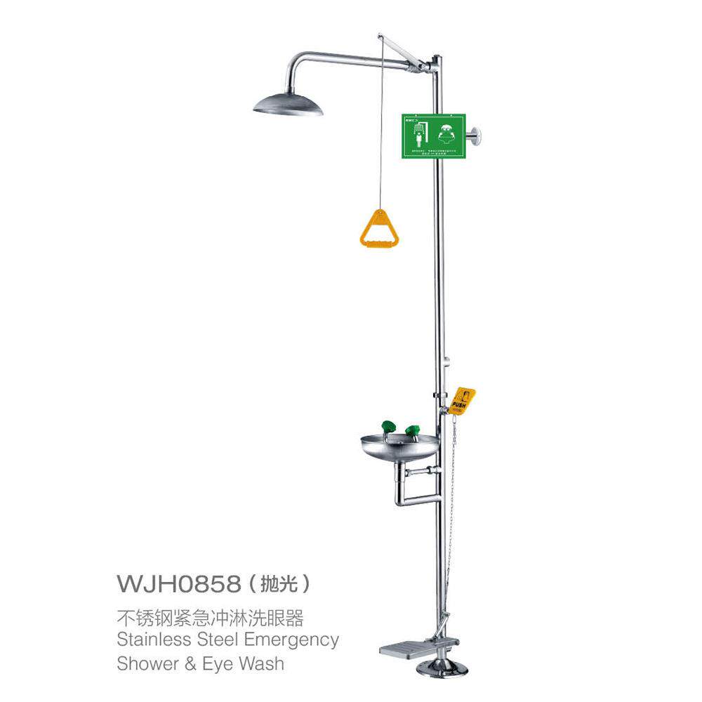 润旺达抛光脚踏不锈钢复合式洗眼器WJH0858紧急冲淋洗眼器