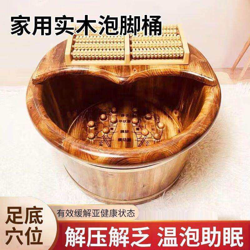 香柏木泡脚木桶家用洗脚盆按摩加厚保温实木足浴桶洗脚盆泡脚,纺织面料/辅料/配套,纺织机械配件,淘宝优惠券,粉丝福利购,淘宝优惠卷