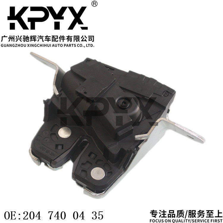 适用于奔驰S204S211W166尾盖锁机后尾门行李箱锁块OE:2047400435