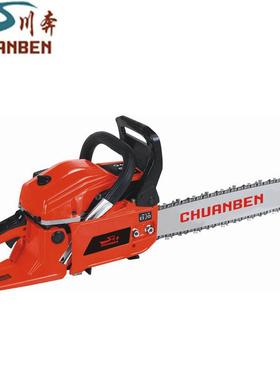 45CC油锯高性能电锯大功率汽油锯电动伐木锯电链锯汽油机
