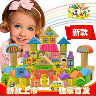 幼得乐多功能190PCS桶装积木场景城市堆积木制玩具儿童早教益智