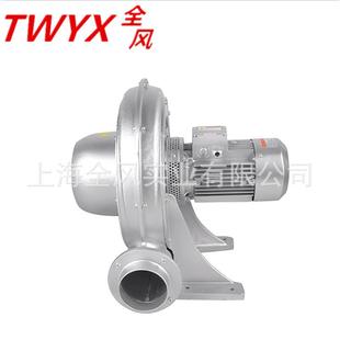 风机揭阳发泡网套机 鼓风机1.5千瓦铝壳助燃透浦式 75A透浦式