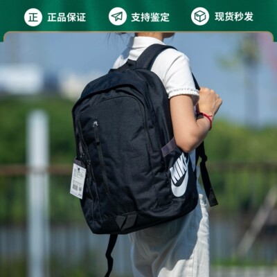 耐克大容量双肩包运动背包