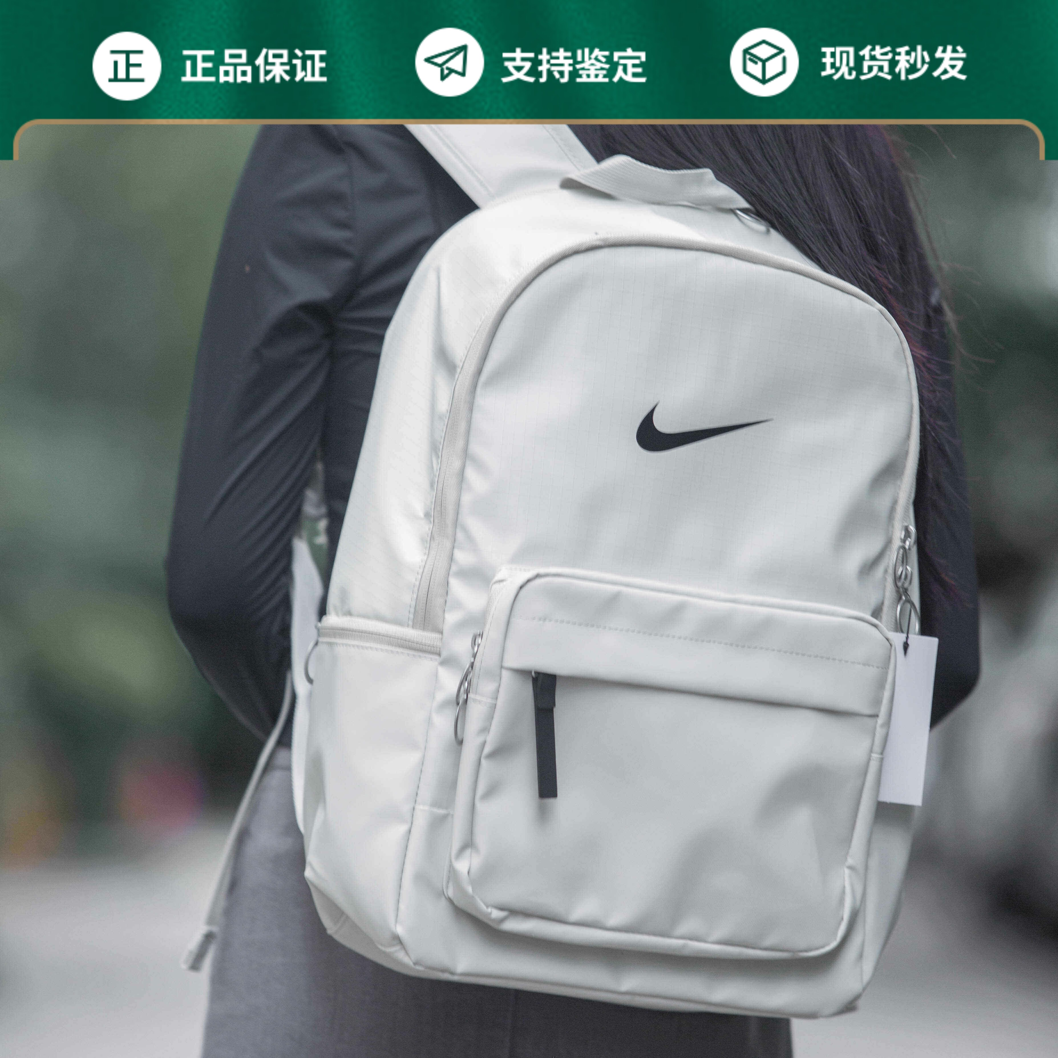 防水男女情侣同款旅行书包NIKE