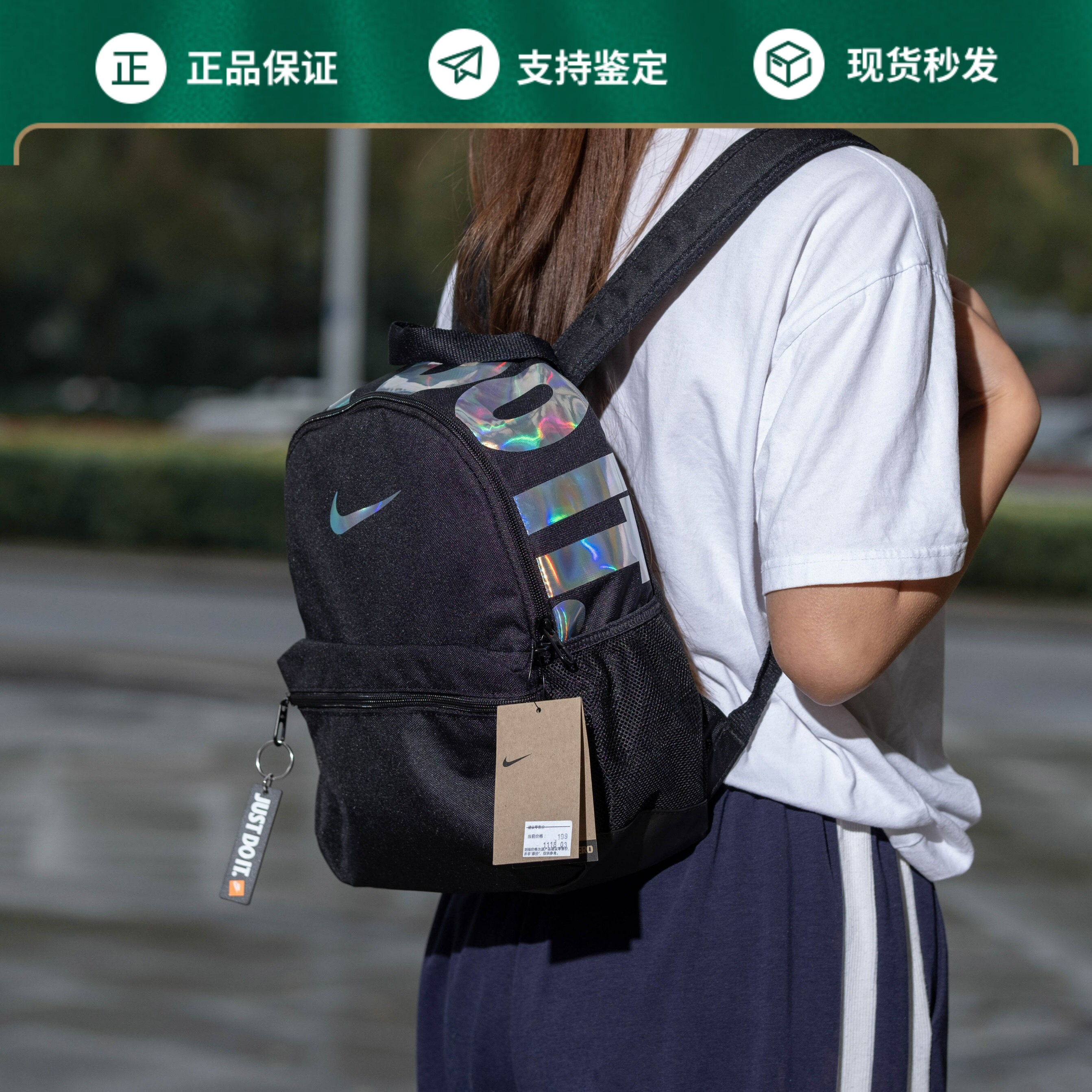 Nike耐克迷你小容量休闲双肩背包印花舒适儿童美少女小奶包DR6091