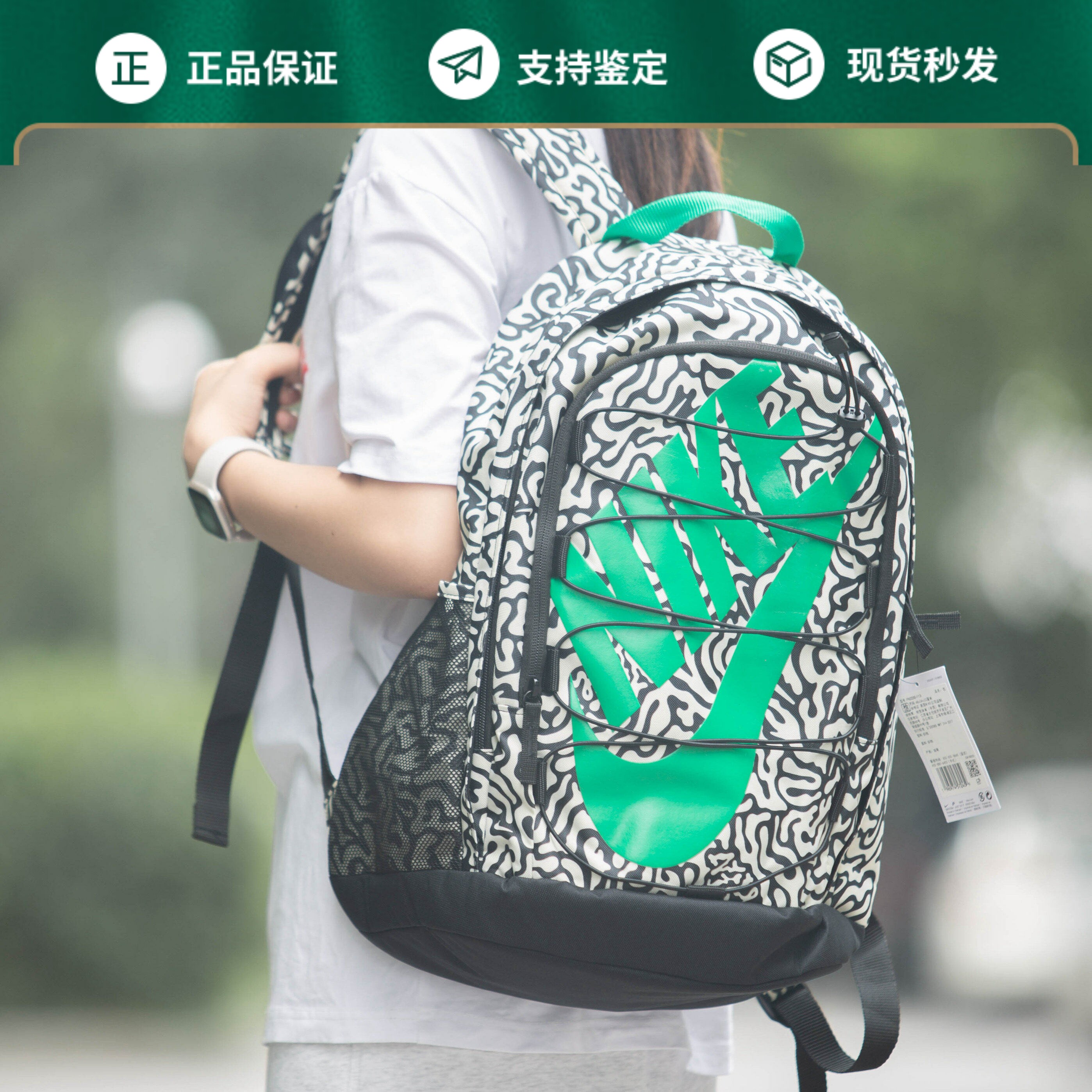 NIKE耐克双肩包男包女包户外旅行运动包学生书包休闲背包FN2230