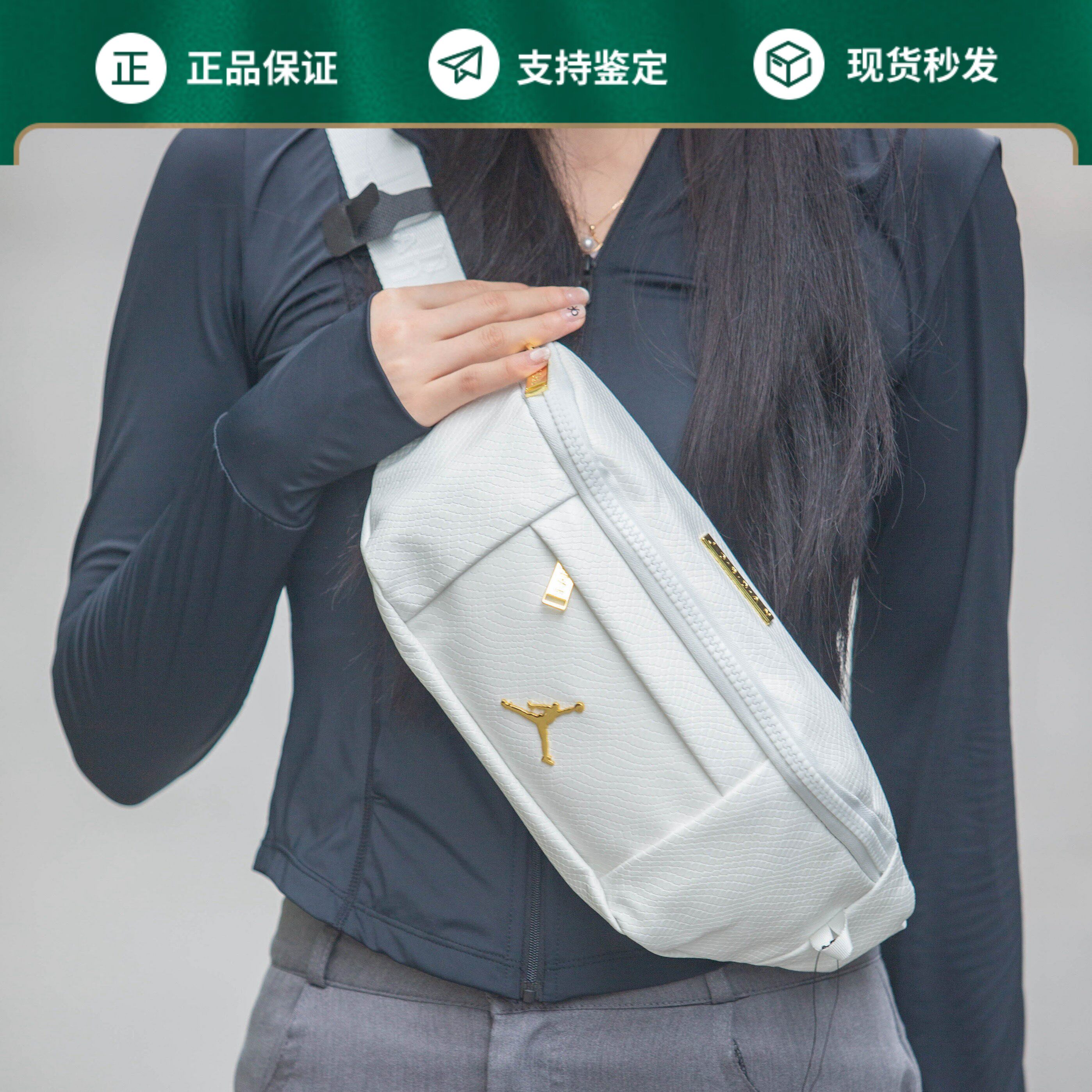 男女胸包NIKEAIRJORDANAJ皮革