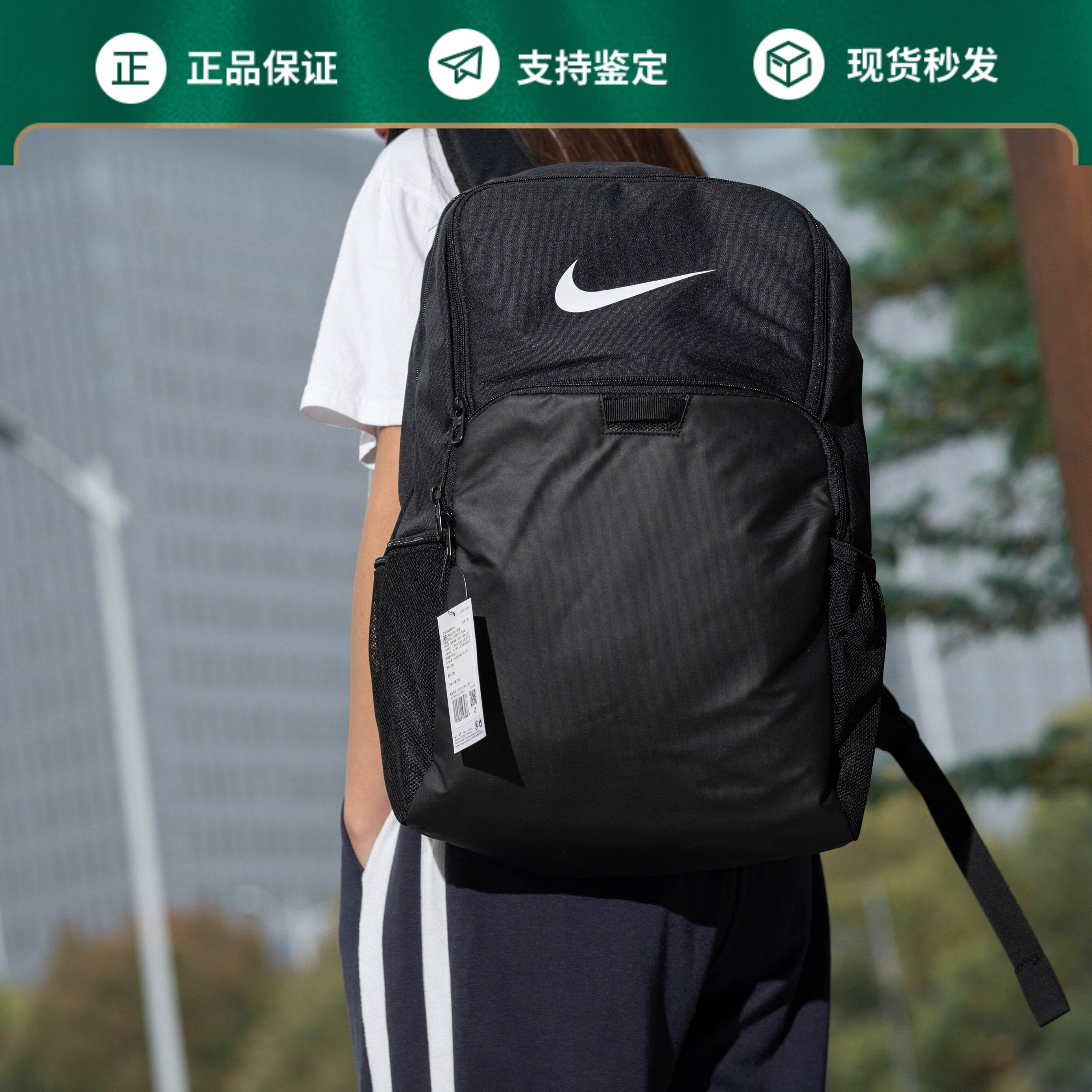 耐克男女包2023商务新款运动休闲学生书包旅游双肩背包BA5959-010