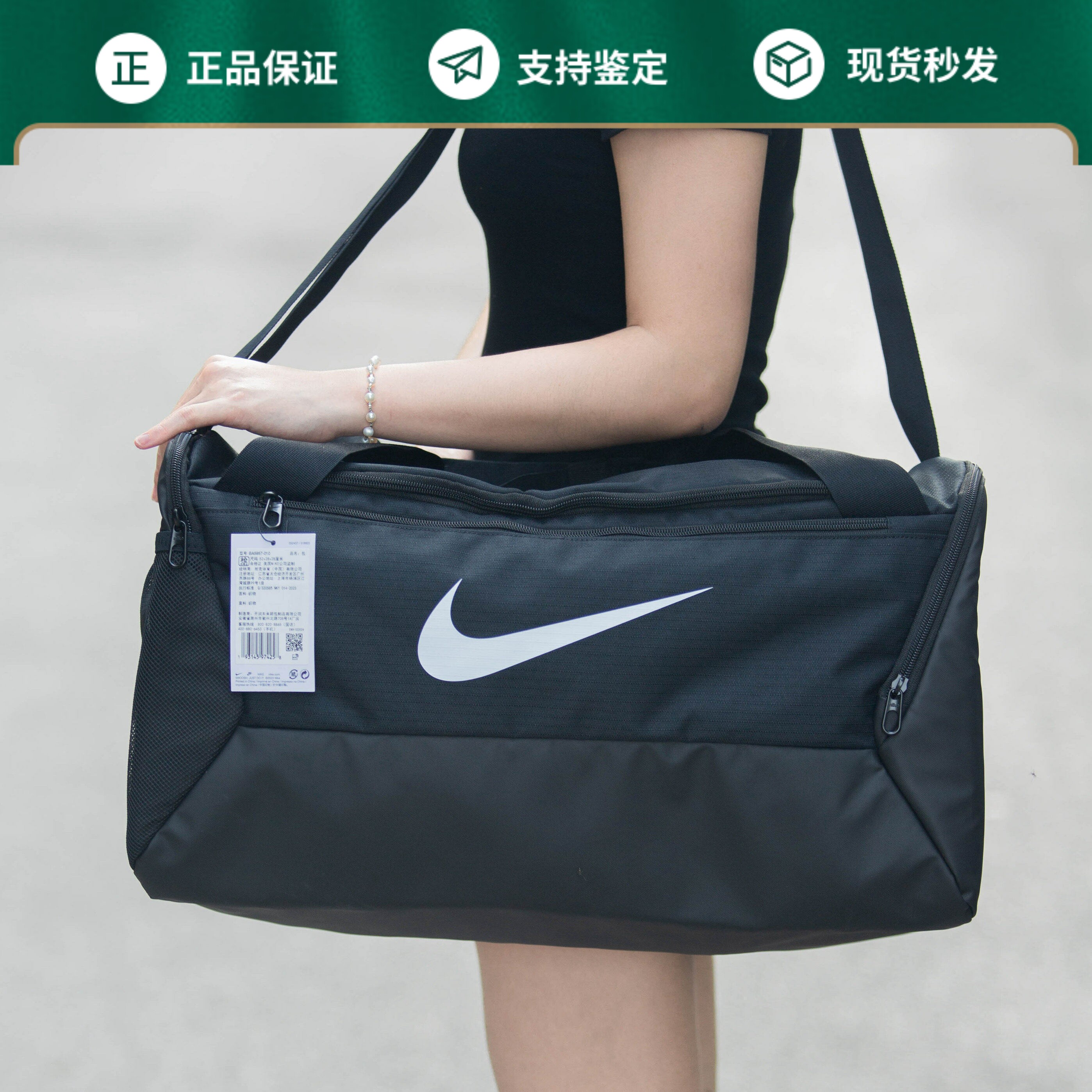 耐克大容量健身包干湿分离斜挎包