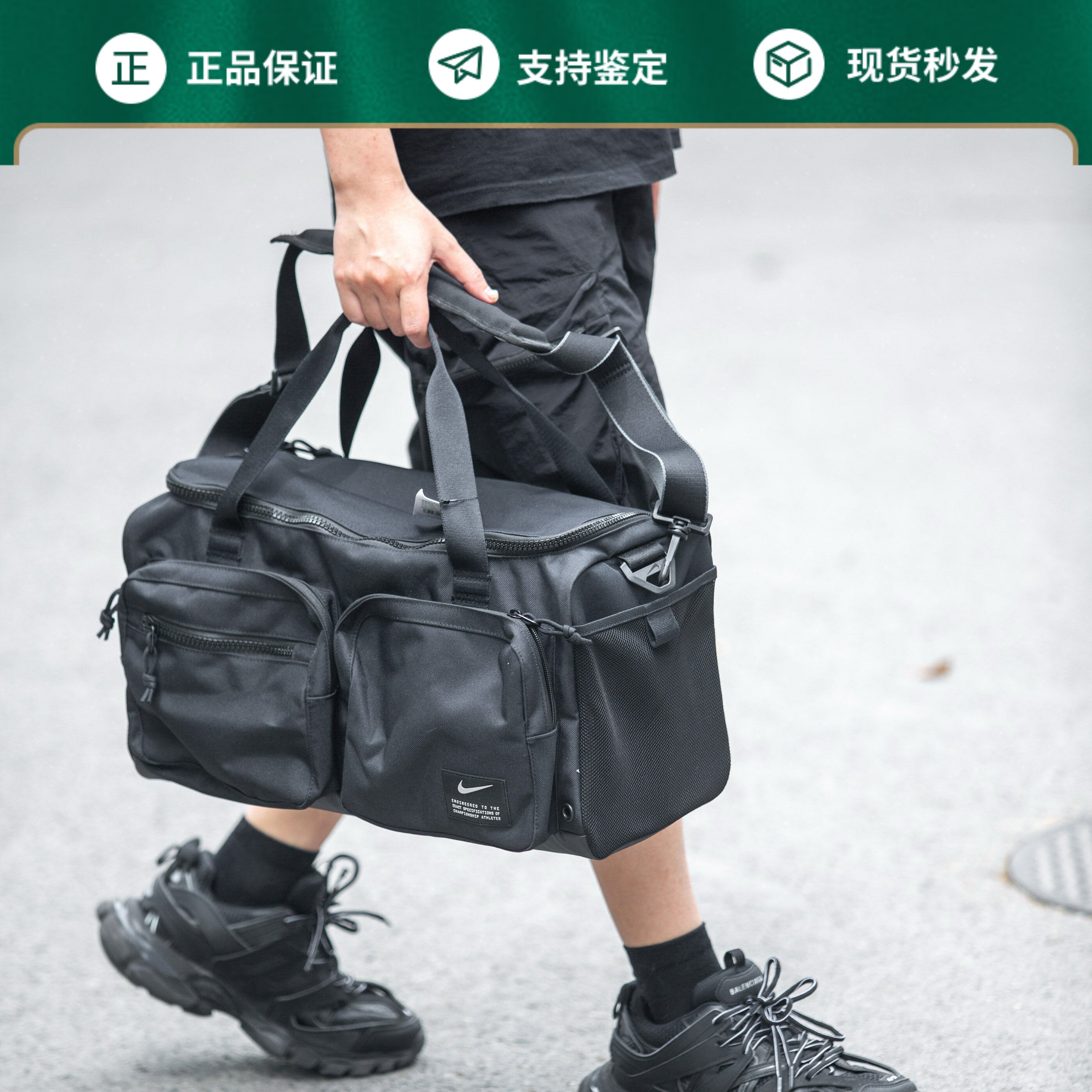 NIKE耐克男女运动健身休闲户外旅行手提斜跨单肩包大容量健身包