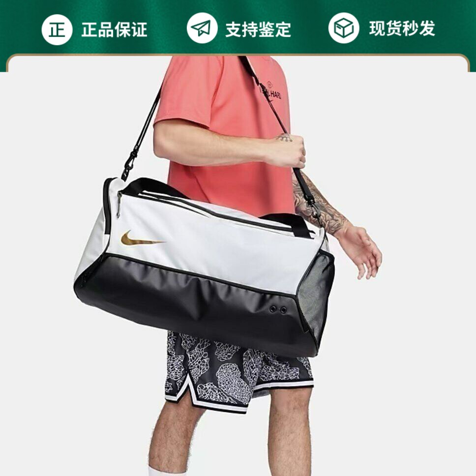 NIKE耐克超大容量运动训练健身包手提斜挎行李袋旅行包DX9789-100