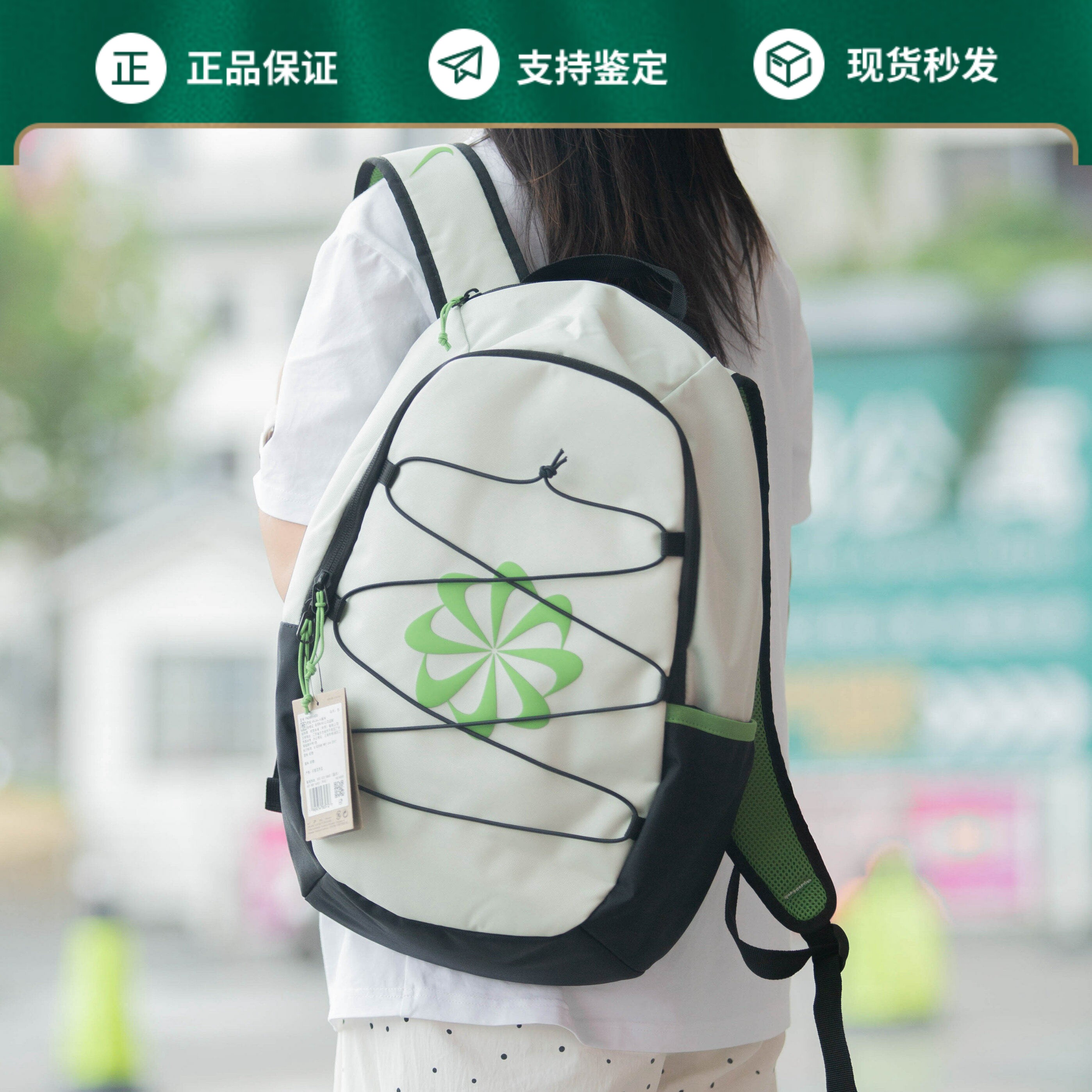 大容量户外旅游包NIKE