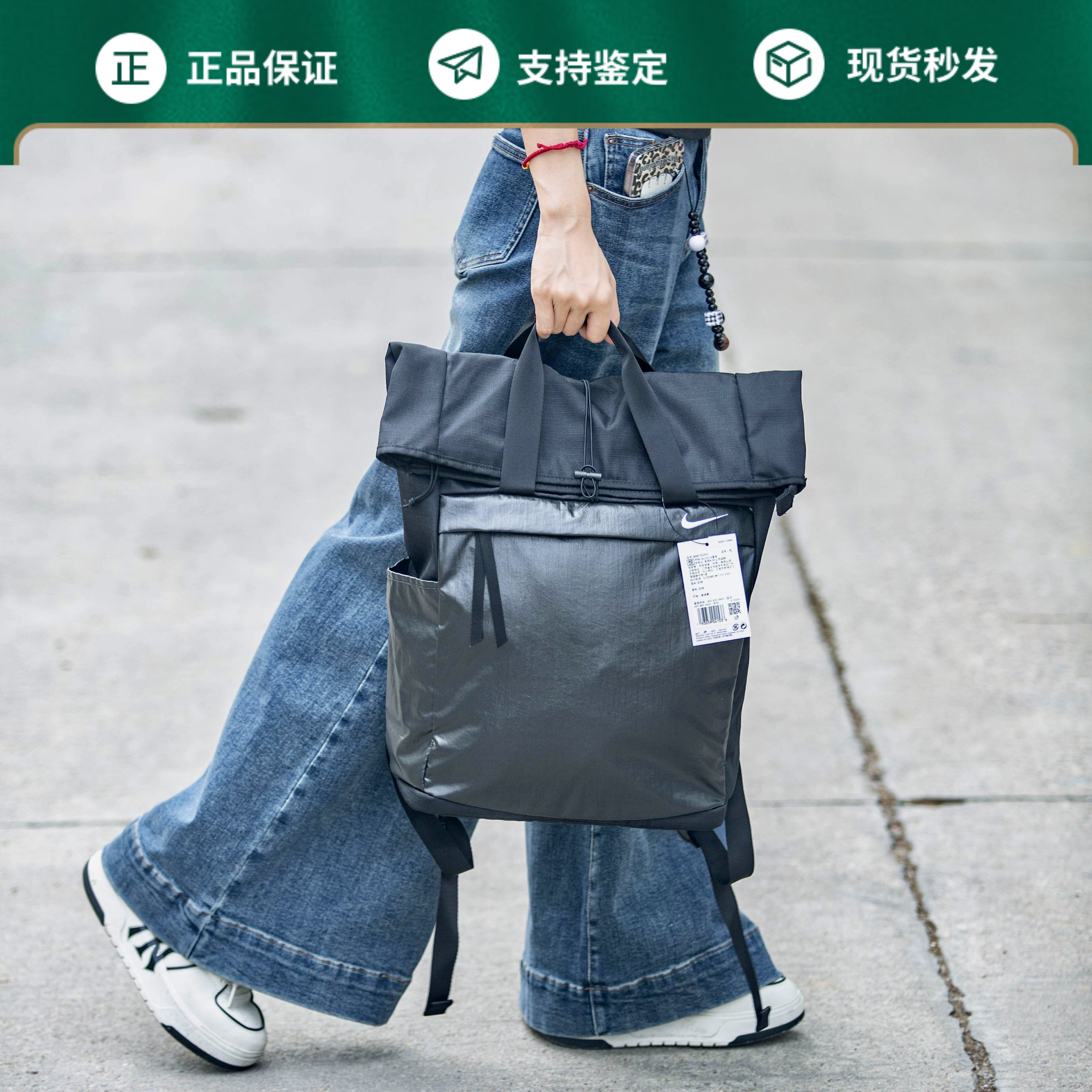 NIKE耐克大容量双肩包手提两用休闲防水黑色背包学生书包电脑包