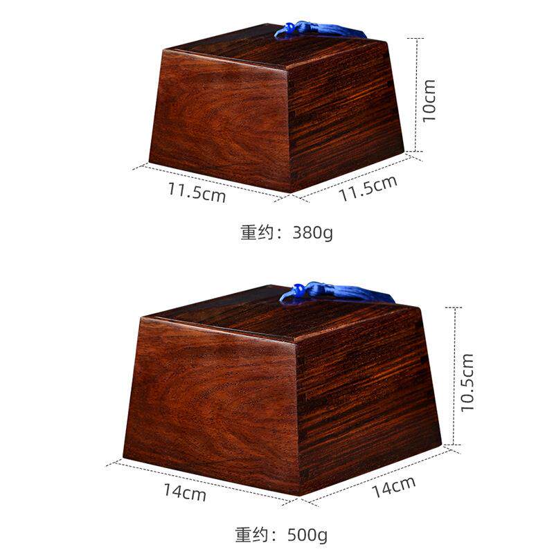 红酸枝木头盒子首饰红木饰品茶叶印章收纳玉器收藏榫卯结婚小号盒