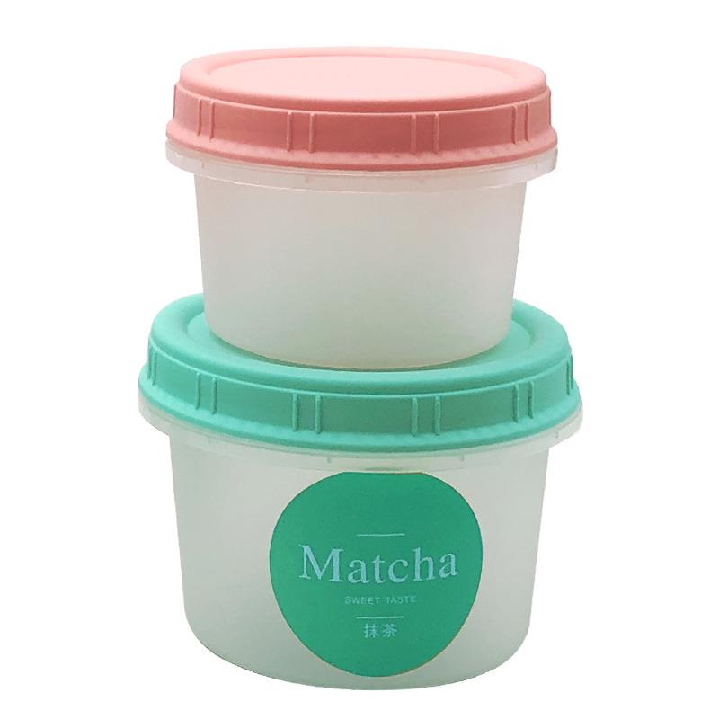 干噎酸奶罐磨砂嘟嘟罐双皮奶布丁杯耐高温一次性打包盒透明塑料碗