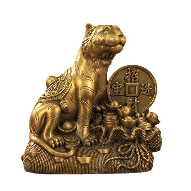 铜虎摆件办公室招财老虎生肖虎上山客厅吉祥物虎啸山河虎年礼品