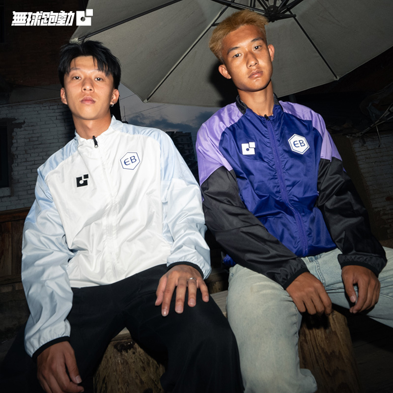 無球跑动梭织双面穿白色紫色夹克休闲生活防水面料组队印制新外套