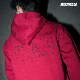 無球跑動新年限定连帽卫衣加厚保暖厚款外套战术板足球创意