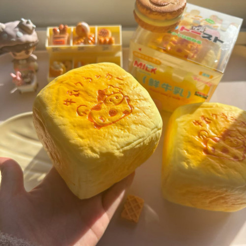 木吉噗噗牛乳吐司饼干奶酥捏捏乐解压玩具创意礼物squishy软嫩