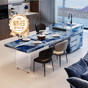 意式 厨房高端导台可伸缩定制 极简奢石岩板岛台餐桌一体家用开放式