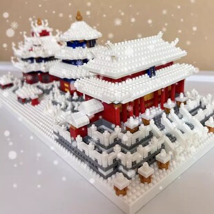 中国祈年殿故宫角楼天坛雪景古建筑三合一拼装积木益智玩具礼物