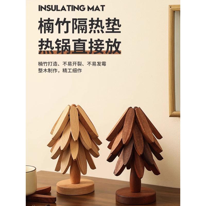 隔热垫一棵树防烫垫餐桌隔热垫感餐盘碗垫耐高温木质餐具垫子