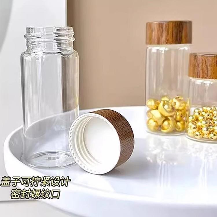 攒金豆豆收纳瓶迷你攒玻璃瓶储存罐子装朱砂小金豆密封罐空瓶