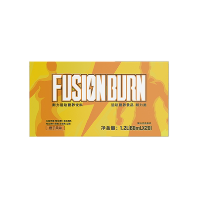 诺特兰德小黄瓶左旋肉碱健身运动