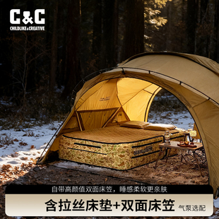 CC户外“千寻”拉丝充气床垫床笠户外露营装备套装(床垫+床笠)
