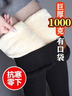 特厚1000g羊羔绒棉裤中年妈妈打底裤女冬季加绒加厚一体大码保暖