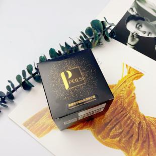 抚纹霜A111 佩兰诗黑绷带芋螺肽保湿 2025