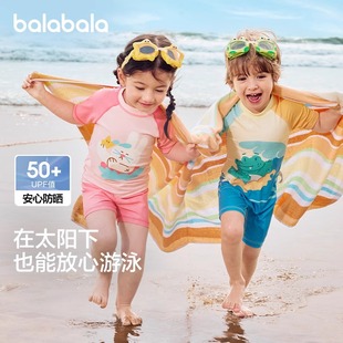 套裝 速干寶寶防曬海邊夏 連分體短袖 巴拉巴拉兒童泳衣男童女童泳裝