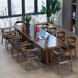 原木茶台组合办公现代会议桌电脑桌 定制实木大板桌长条茶桌新中式