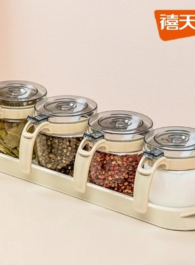 禧天龙调味罐家用厨房玻璃调料盒带盖罐子组合装佐料瓶盐罐三件套