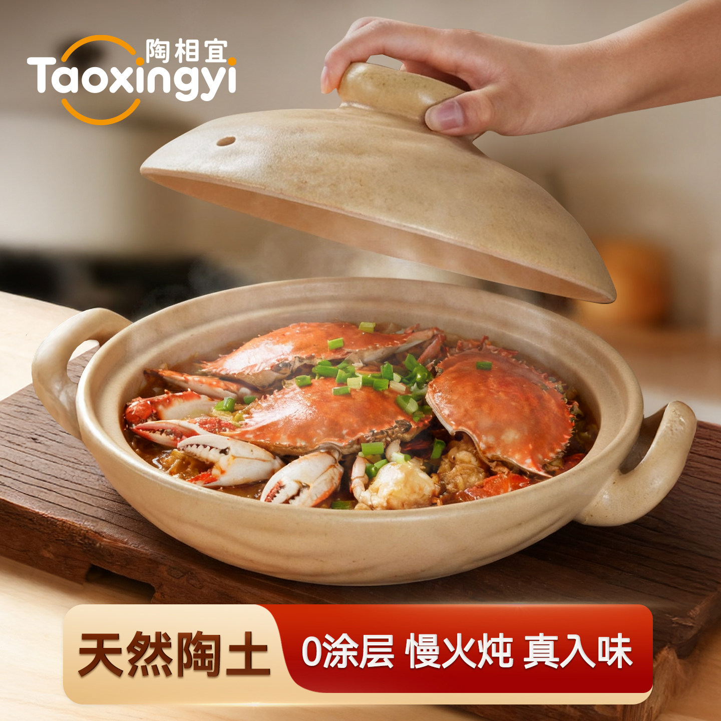 浅口砂锅煲家用耐高温陶瓷干烧不裂老式土陶燃气灶专用煲仔饭砂锅