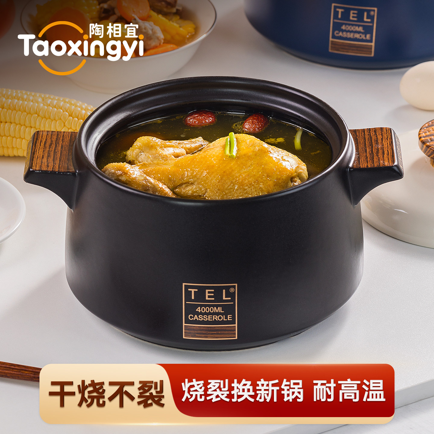 干烧不裂耐高温砂锅炖锅家用燃气