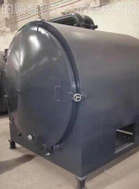 聚安卧无木80512 材炭化炉机制烟木炭生产整套机器 式竹子树枝制