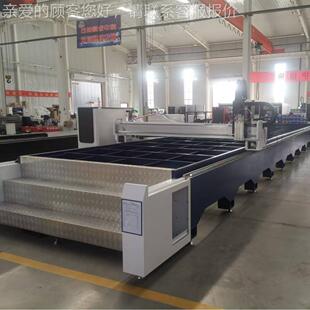 6万激光切面割机26瓦米大幅不钢铁激光切割板厚碳钢数控锈金属激