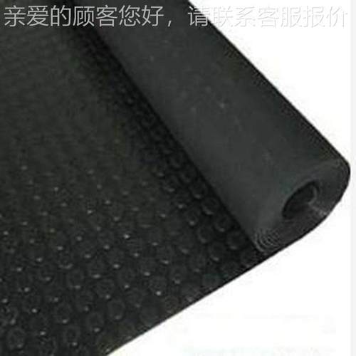 圆橡胶JPZ板 圆点防滑橡板防滑胶板456否43三点5元乙丙橡胶板胶4