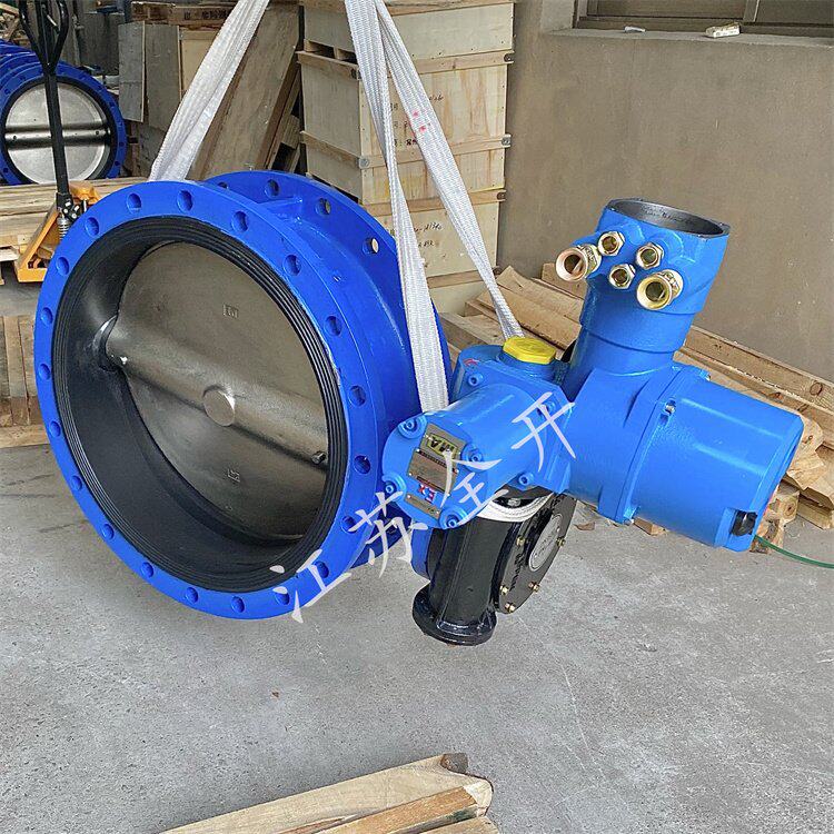 WSD941F46-10煤矿瓦斯管道阀DN200 矿用隔爆型瓦斯泵房专用蝶阀