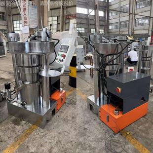 机油 花生杏仁棉籽榨油BLE式 立液籽压芝麻香油机 麻松胡籽榨油机